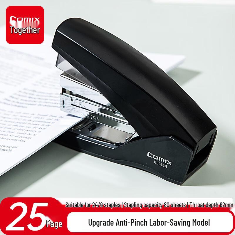 Comix Anti-Jam Labor-Saving Stapler