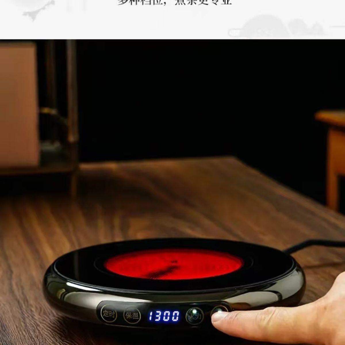 Чайник для офиса с автоподогревом, электрическая керамическая плита, умная чайная плита, нагреватель для кипячения воды, плита с 13 уровнями нагрева