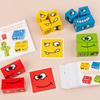 Cartoon Smiley Face Rubik's Cube Building Blocks For Children's Early Education Training  Facial Expression Matching Puzzle Type Puzzle Toys