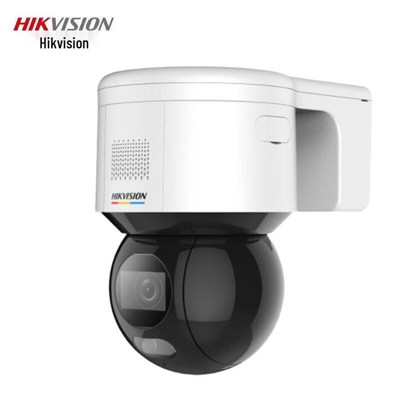 

Hikvision 4MP Full-Color PTZ Dome Surveillance Camera