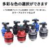 LEDISHUN Initial Adjusters (Left and Right Set) for Suzuki GSX250R, V-Strom 250, and GSR250 (All Models) (Black)
