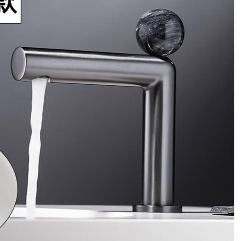 TLXT Single-Handle Hot & Cold Bathroom Basin Faucet