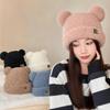 Cute Bear Ear Plush Beanie Hat Solid Color Winter Beanie Cap Knitted Warm Cap  Outdoor Activities