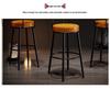 Nordic Modern High Backrest Bar Stool for Home & Coffee Shop