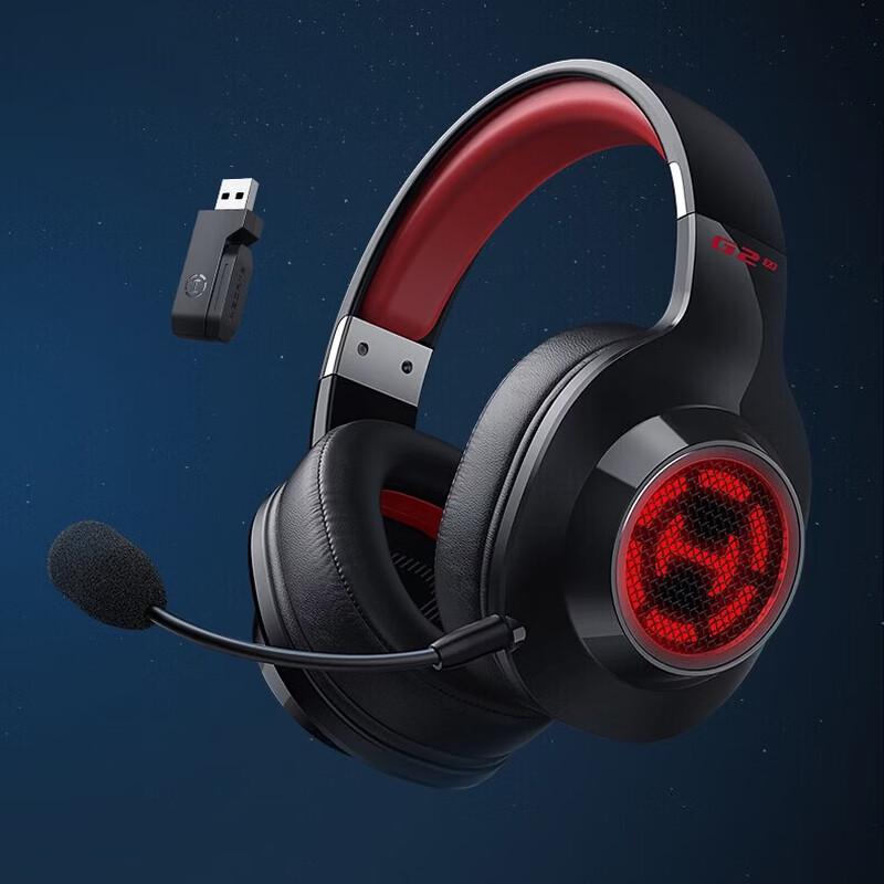 

Edifier HECATE G2 Wireless 7.1 Gaming Headset