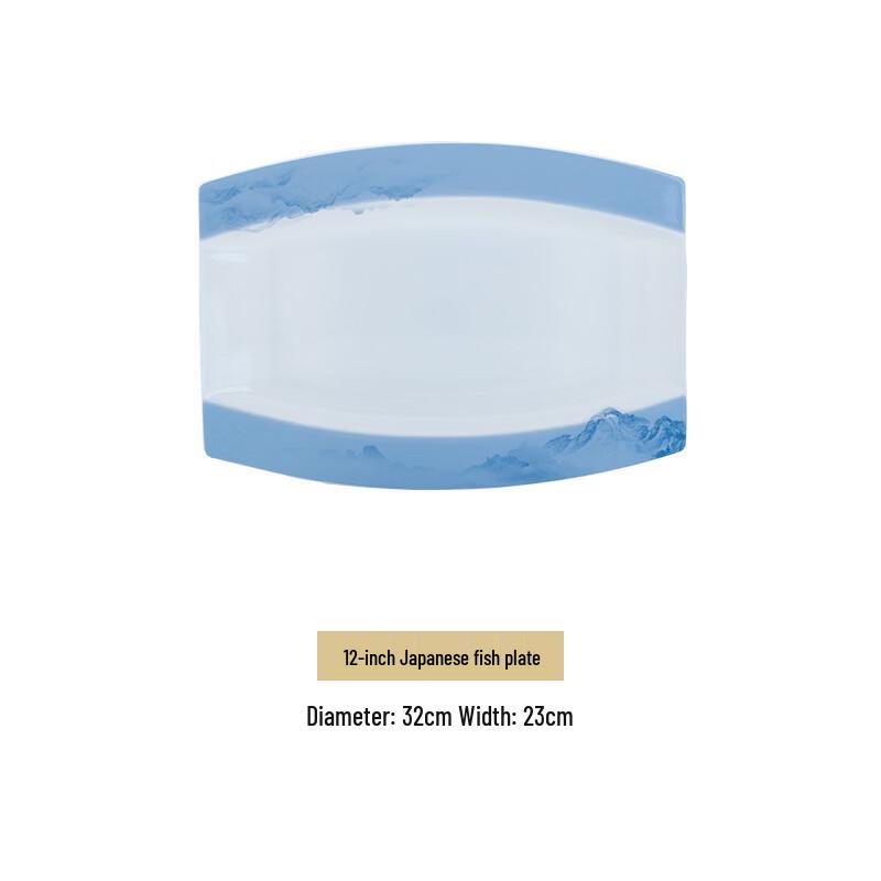 Jingdezhen Japanese Style Scenic Ceramic Fish Plate