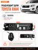170° Wide Angle AHD720P Car Rear View Camera
