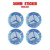 4 szt. 56/60/65 MM 56 mm Naklejka na środek koła samochodowego Kołpak do Mercedes Benz AMG W204 W205 Amg W211 Smart Fortwo 451 W203 W222