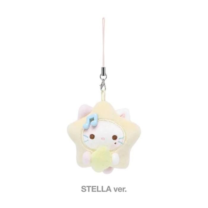 Hearts2Hearts - [Lemon Tang] 2nd Mini Album OFFICIAL MD LEMON MINI DOLL KEYRING