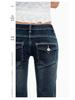 Jeans Micro-Flare a Vita Bassa Yi Mengling - Pantaloni Flare Elasticizzati Lavati da Donna, Primavera/Autunno