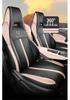 2025 Seagull Model Vitality Edition Leather Car Seat Covers - Full Coverage, All-Season, Vehicle-Specific