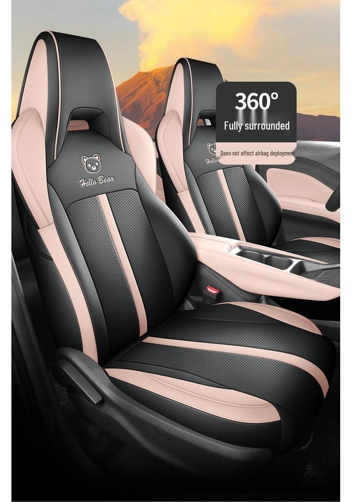 2025 Seagull Model Vitality Edition Leather Car Seat Covers - Full Coverage, All-Season, Vehicle-Specific