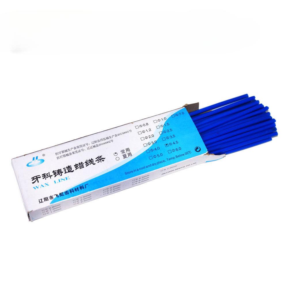 Jewelry Casting Wax Lines, Dental and Dental Dental Technical Materials, Casting Wax Hard Wax Lines, Wax Tree Template Rods