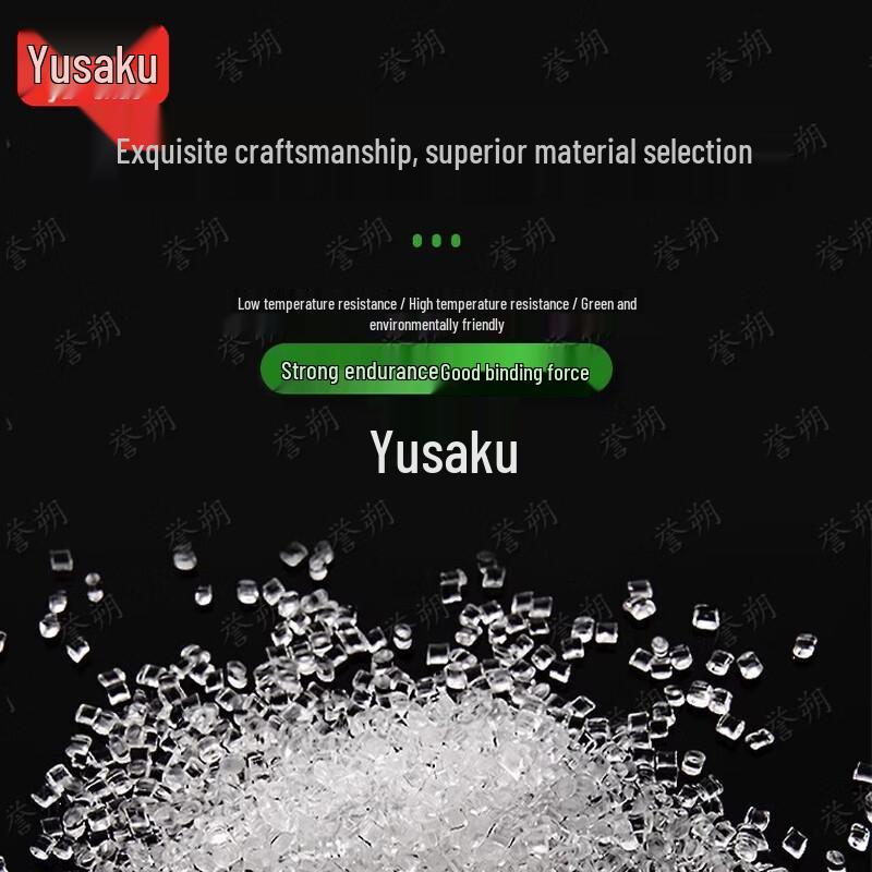 Yushuo Professional Security & Patient Restraint Devices