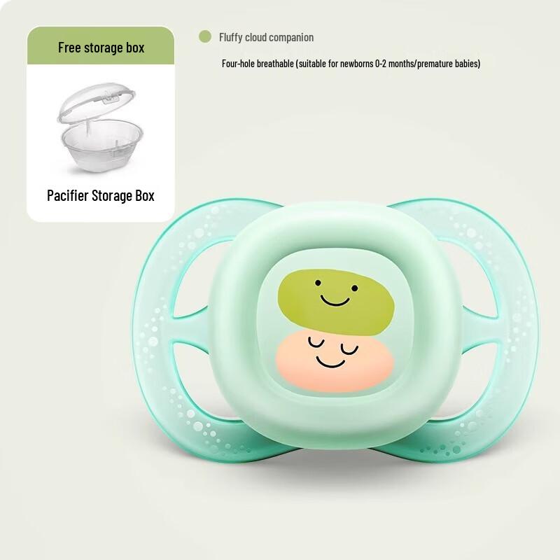 Philips Avent Newborn Pacifier