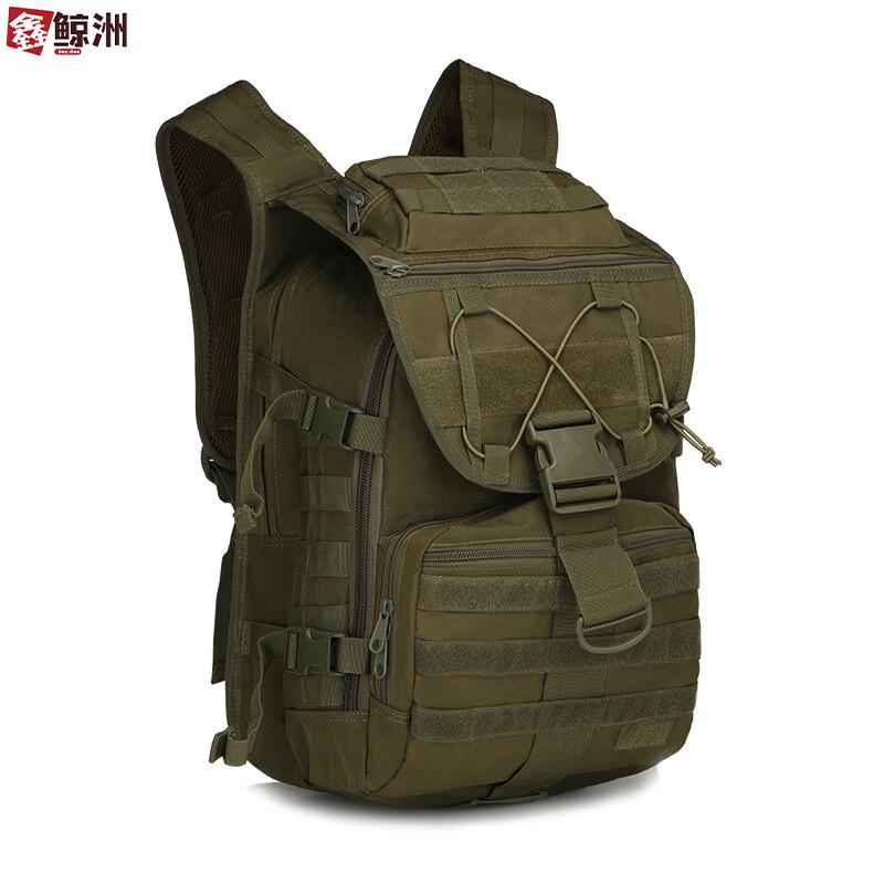 Xinjingzhou Tactical Waterproof Hiking Backpack