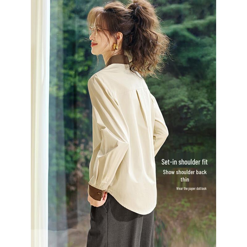 Mohan Yimei Women's Spliced Color-Block Lapel Shirt