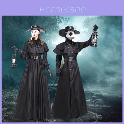 Impresionante Disfraz de Doctor de la Peste Para Halloween y Cosplay Una Túnica con Capucha Medieval, Máscara y Sombrero Para Cosplay de Monje
