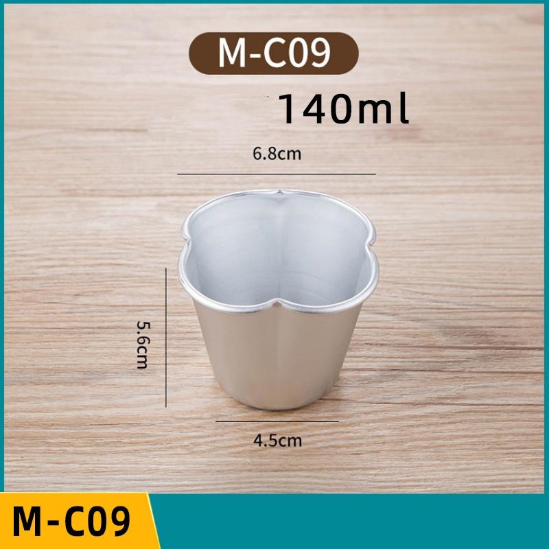 5 or 10 Pcs Set Pudding Cup Molds Mini Fluted Cake Pans Jelly Fast Heat-Up Aluminum Alloy Baking Mold Mousse Dish Cheese Mould