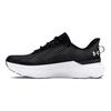 Under Armour Hovr Infinite Pro 'Black White' Women's Sneakers 3027200-001