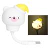 Cute Animal Shaped Night Light USB LED Soft Cartoon Baby Nursery Sleeping Lamp Kid Gift