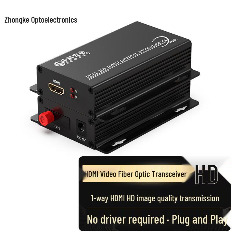 Zhongke Optoelectronics HDMI Fiber Optic Transceiver