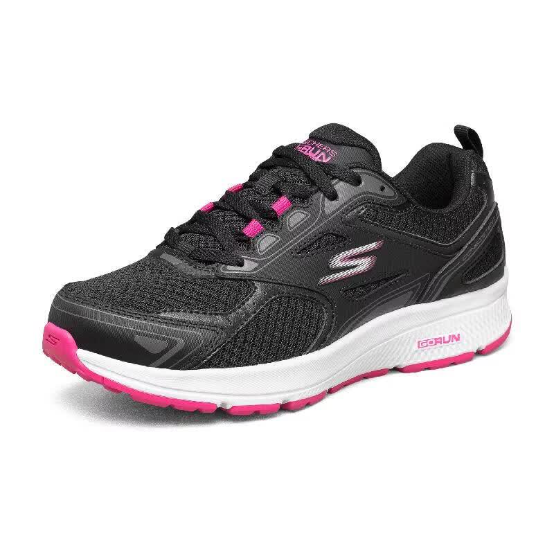 Skechers Women's GO'7/24 Running Shoes 128075-BKPK