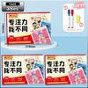 1-5Set Educational Drawing Games Find The Difference Attention Training Cards Toys To Improve Observation Skills Puzzle Games