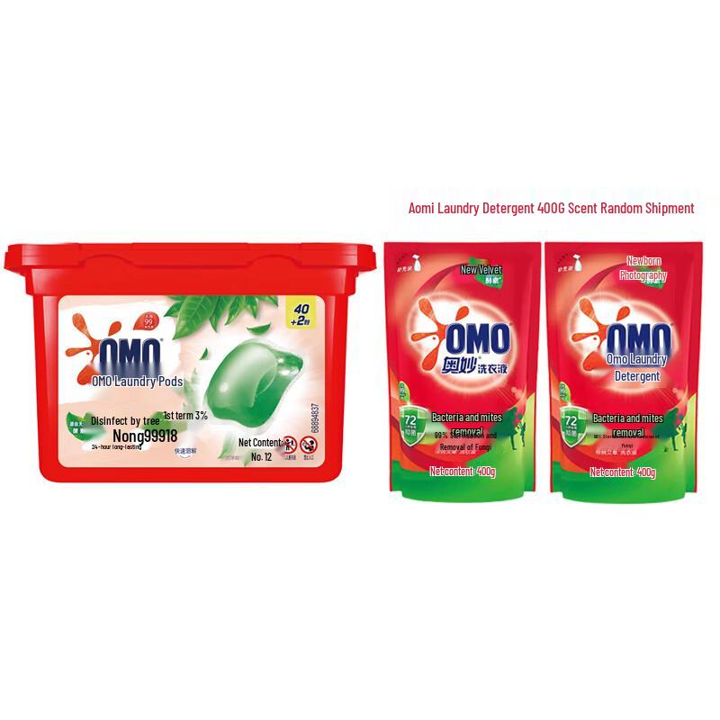 OMO Eucalyptus Laundry Pods & Detergent Set