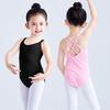 Girls' Ballet Practice Leotard – Double Spaghetti Strap, Exam Grade, Closed Crotch, Performance Dancewear