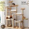 Large Solid Wood Cat Tree with Space Capsule, Plus Size Scratching Post & Board, Floor-to-Ceiling Multi-Season Toy, Wear-Resistant.