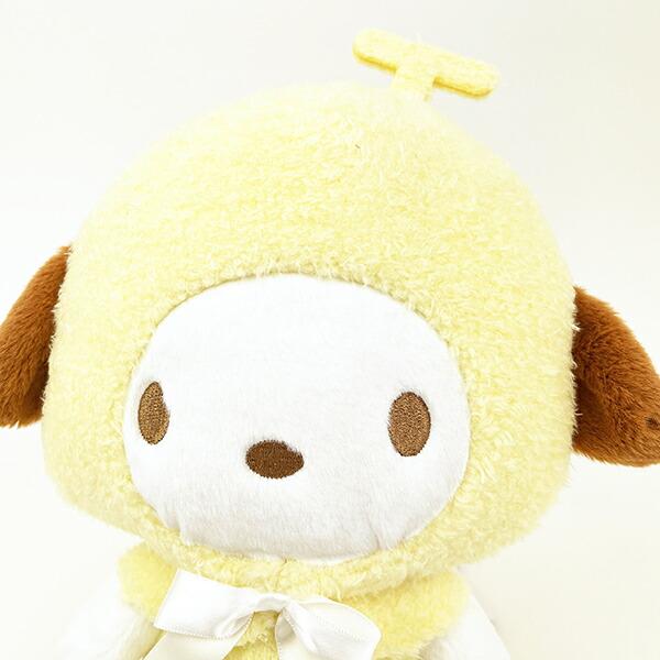 Sanrio Pochacco Pastel Fruit Cape Plush S Interior Green