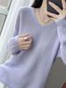 Silk Wool V-neck Korean Style Seamless Sweater - 64% Wool, 36% Lyocell