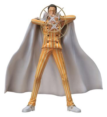 TAMASHII NATIONS Figuarts ZERO Borsalino "Kizaru"