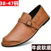 Spring and Autumn Men's Large Size 45 Sets of Feet Lazy Casual Shoes 46 Cowhide Soft-soled Buckle Leather Shoes 47 Fashion Loafers
