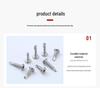 410 Stainless Steel Flat Head Hex Self-Drilling Dovetail Guardrail Screw