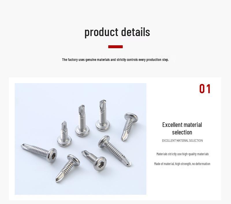 410 Stainless Steel Flat Head Hex Self-Drilling Dovetail Guardrail Screw