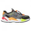 Childrens/Kids Ultrasurge Trainers
