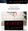 LED Digital Perpetual Calendar Clock with Smart Night Light for Living Room