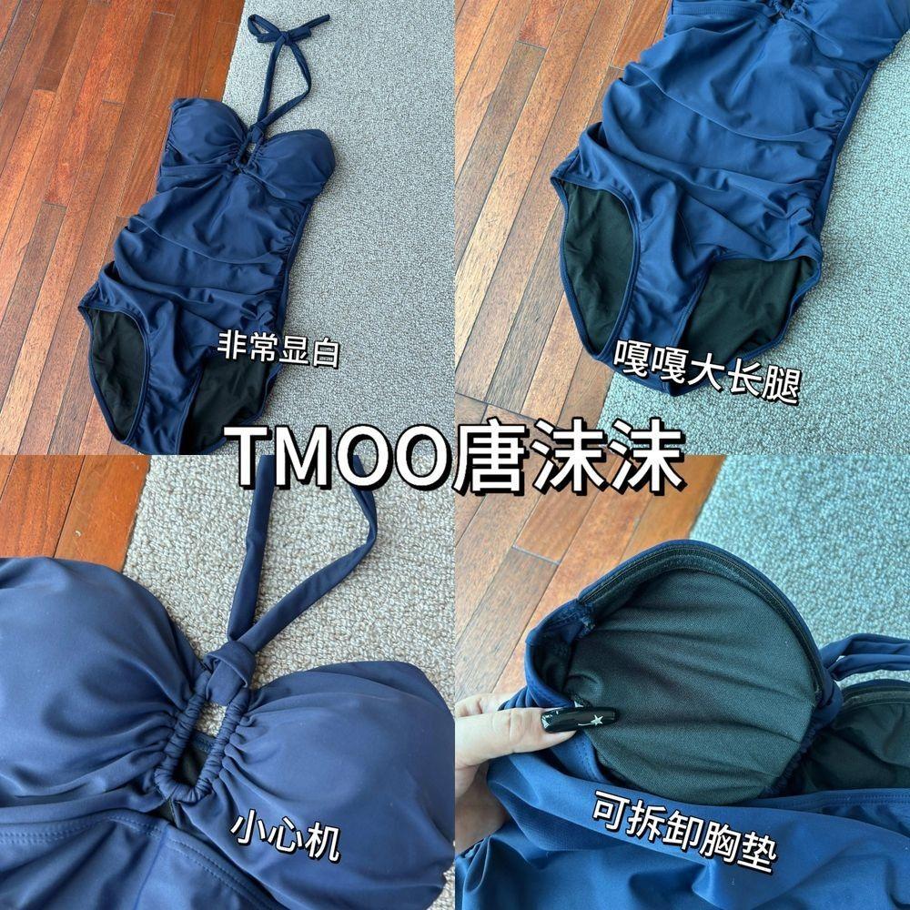 Beautiful summer pure desire wind small breasts gather sexy neck backless seaside vacation one-piece swimsuit 's