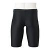 Mizuno Half Spats 3D N2JB1611 Black X Small Men's (Inseam 26cm, Cups) 92 Blue, Size