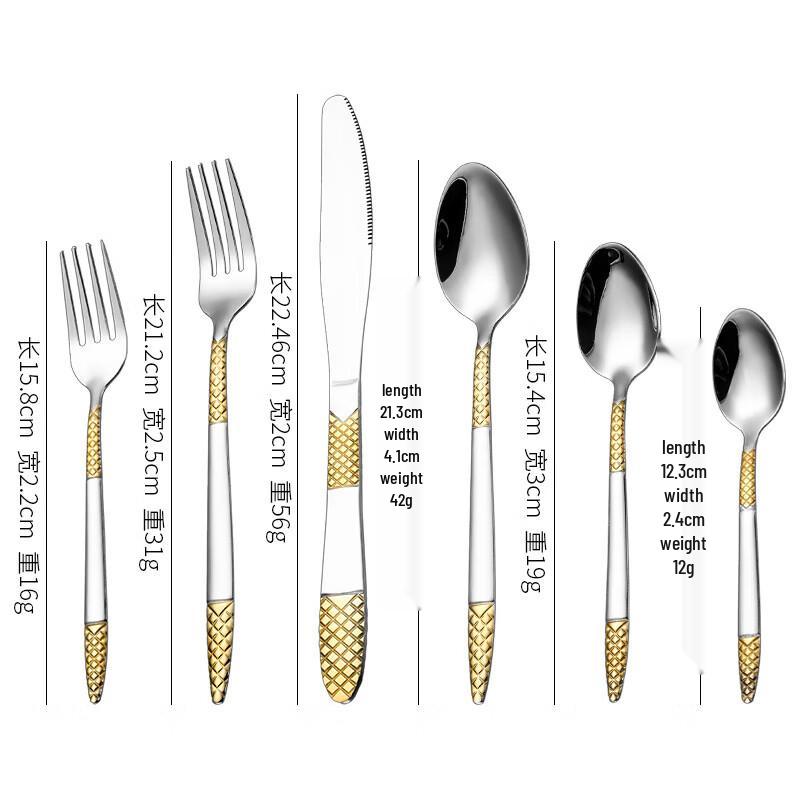 

Abay Gold-Plated Grape Handle Stainless Steel Cutlery Set