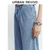 UR Women's Retro Wide-Leg Denim Trousers
