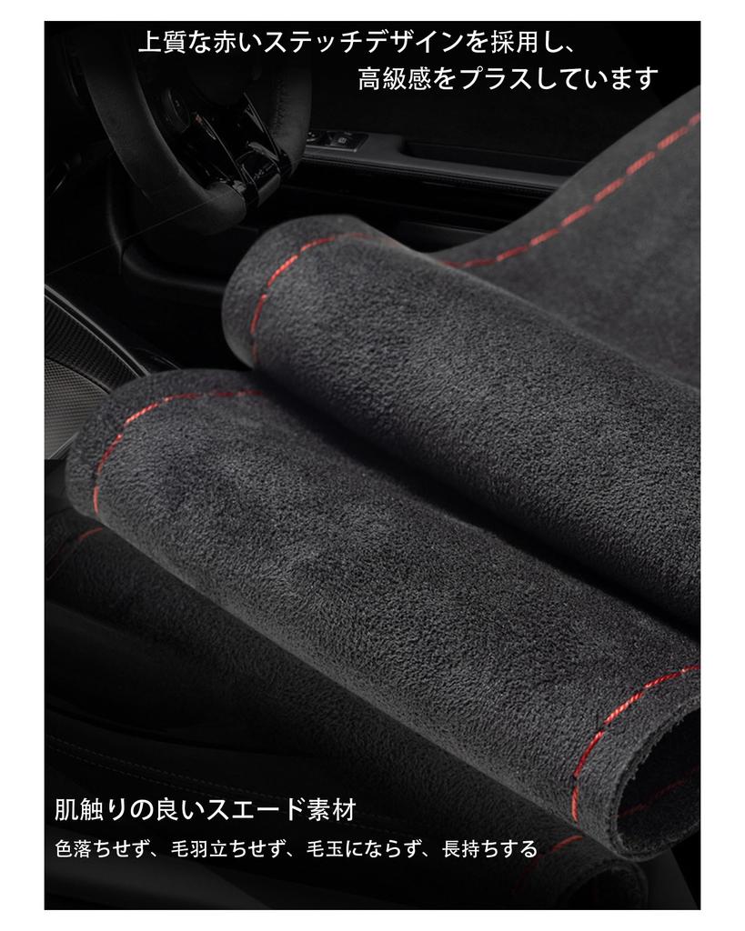 Braided Steering Wheel Black for Honda Step WGN RP8 Honda Fit and Honda Vezel RV Cover, Suede-Like Fabric, RP6, RP7, (R4.5~), GR1/2/3/4/5/6/7/8