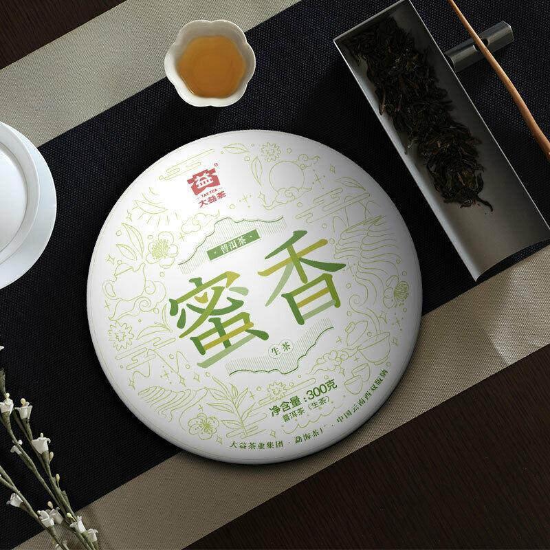 TAETEA MI XIANG * 2019 Menghai Dayi Roher Pu'er-Teekuchen Bio-Pu-Erh-Tee 300g
