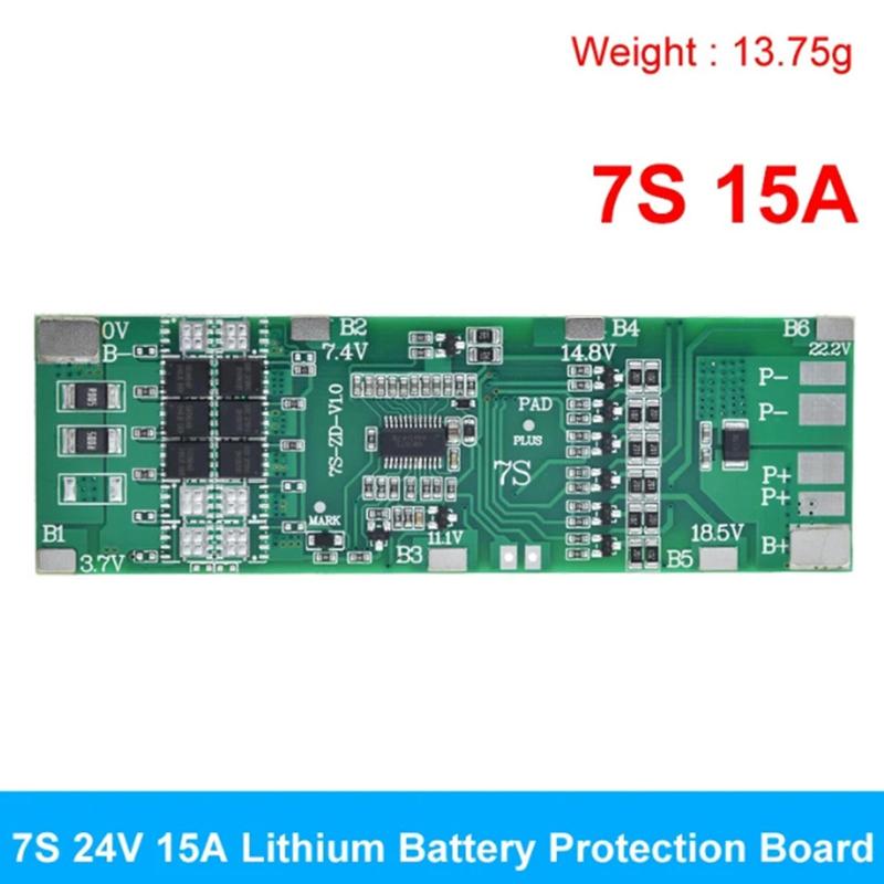 7S 24V Continuous Current Lithium Battery Protection Board 10A 15A 20A 30A Li-Ion 18650 Battery Charge Board With Balance Functi
