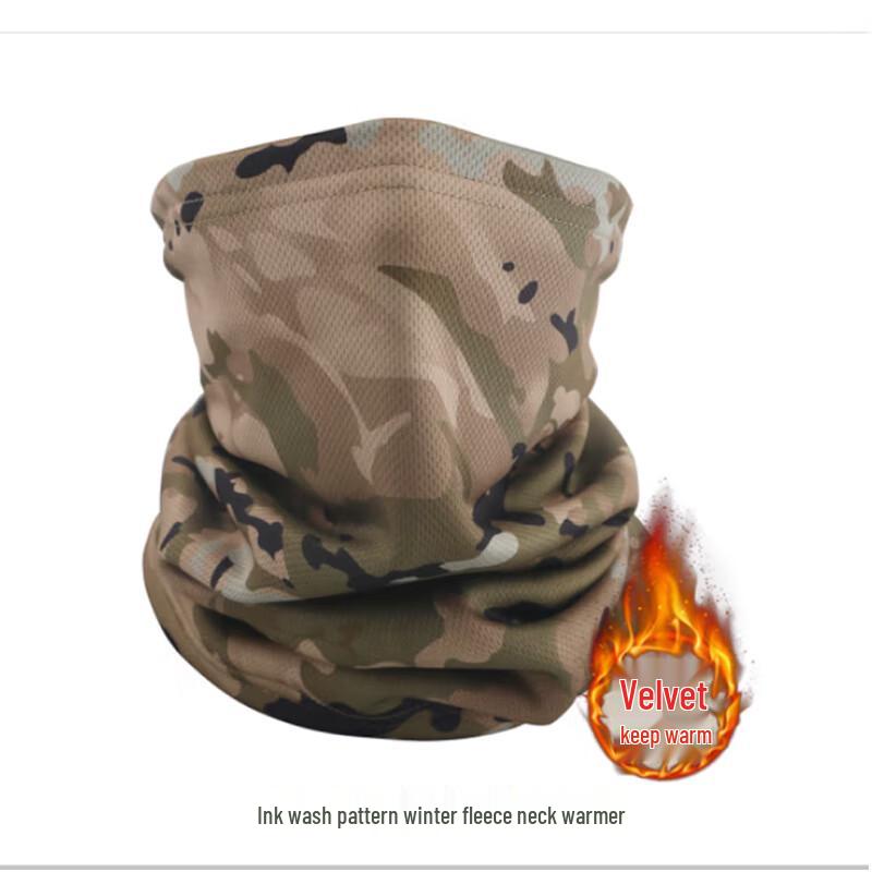 Winter Camouflage Fleece Neck Gaiter