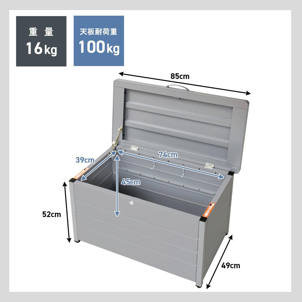 Gardenmaster Bench Width 85 X Depth 49 X Height 52 Top Load 100 Storage Storage Storage, Steel, Cm, Capacity Kg, Bench, Shed, Outdoor, Entrance,