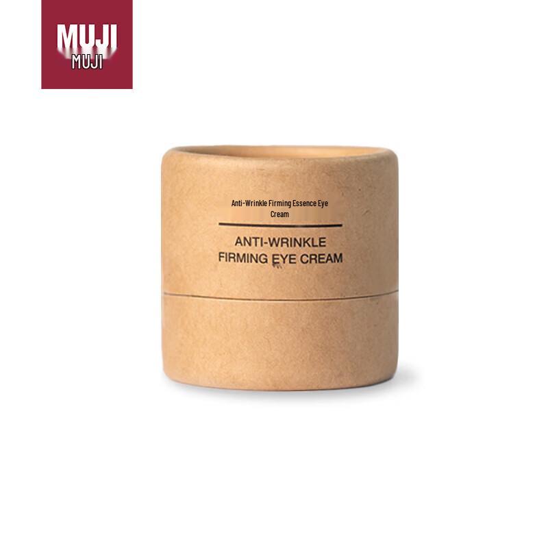 MUJI Skincare Creams & Treatments