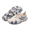 2024 Breathable Water Shoes for Men & Women - Non-Slip, Quick-Drying, Lightweight Outdoor Sports and Fitness Footwear